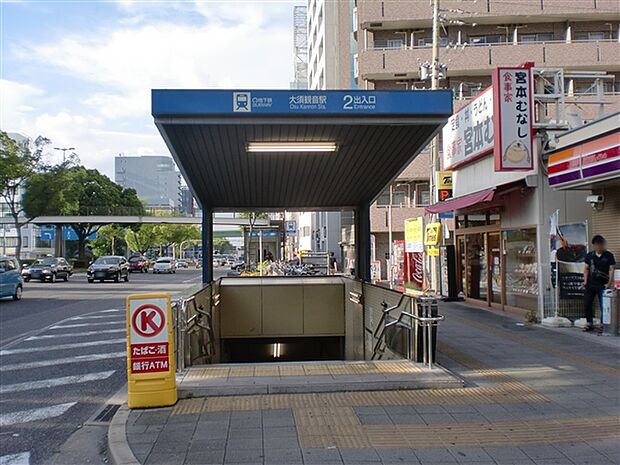 名古屋市交通局「大須観音」駅まで480m