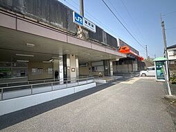 JR片町線(学研都市線)「藤阪」駅 徒歩19分