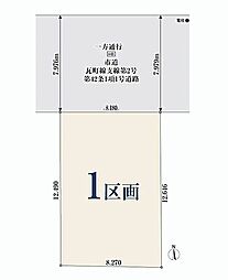名古屋市営名城線「矢場町」駅 徒歩13分