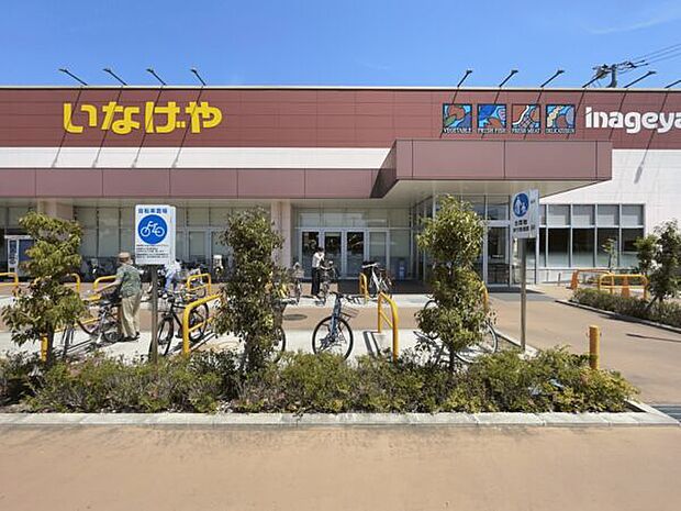 いなげや練馬関町店まで1355m