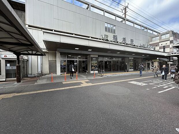 JR【稲毛】駅まで1120m
