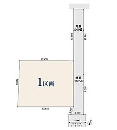 JR埼京線「中浦和」駅 徒歩14分