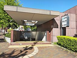 神戸市西神・山手線「大倉山」駅 徒歩5分