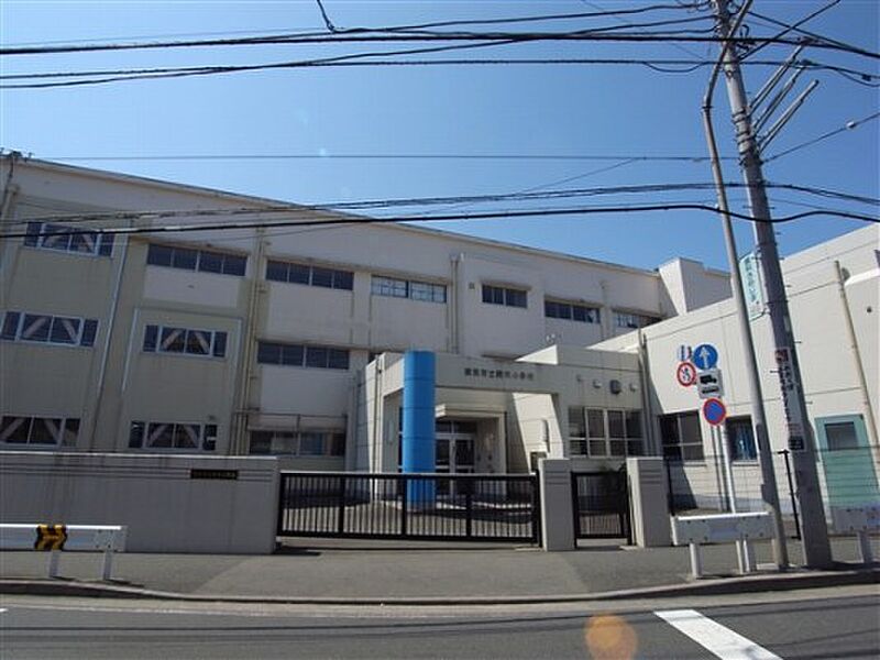 【学校】横浜市立境木小学校