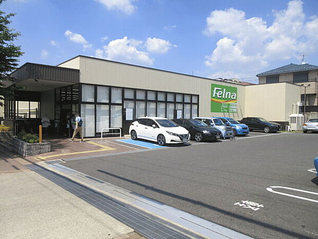 フェルナ富が丘店（約344m）