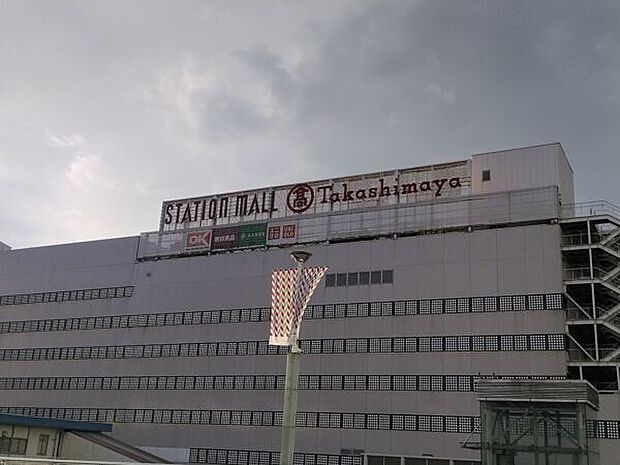 オーケー 柏高島屋ステーションモール店（約1,164m）