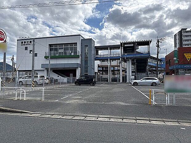 JR「波多江」駅（約1,520m）