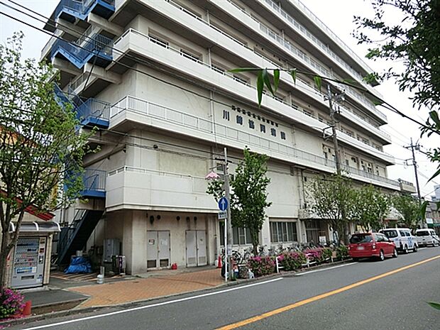 川崎協同病院（約686m）