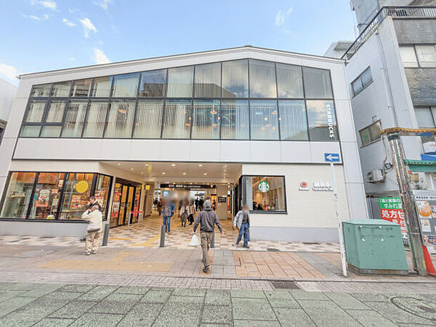 東急電鉄「綱島」駅(約1,280m)
