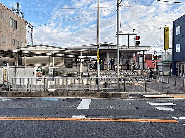 近畿日本鉄道「高見ノ里」駅（約960m）