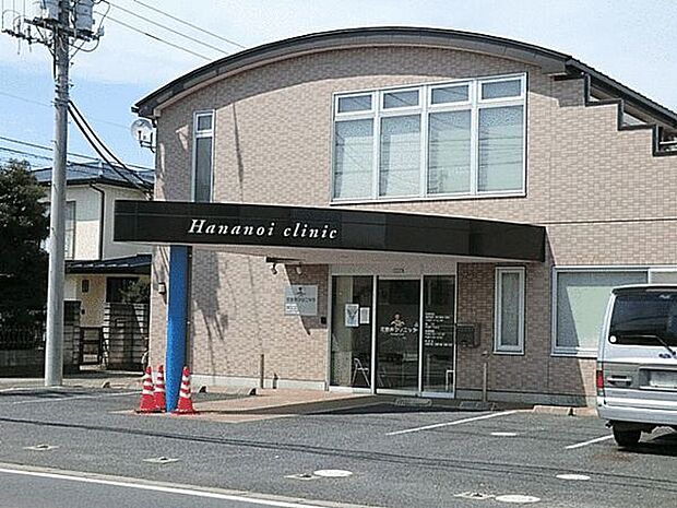 花野井クリニック（約1,465m）