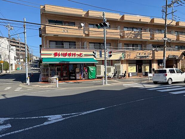 まいばすけっと青葉台2丁目店（約1,344m）