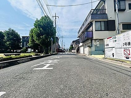 前面道路