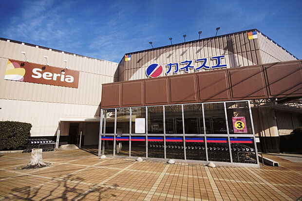 カネスエ 木場店（約606m）