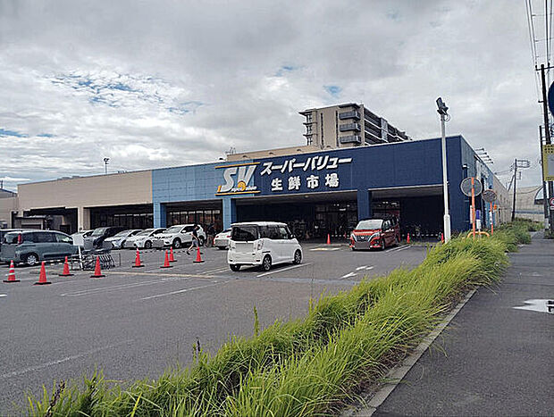 スーパーバリュー幕張西店（約580m）