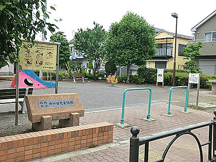 中の台児童遊園 488m