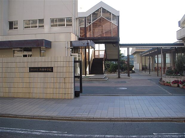 名古屋市立御田中学校(約1,100m)