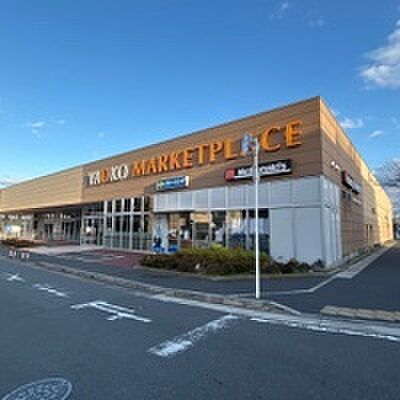 ヤオコー 浦安東野店（約1,230m）