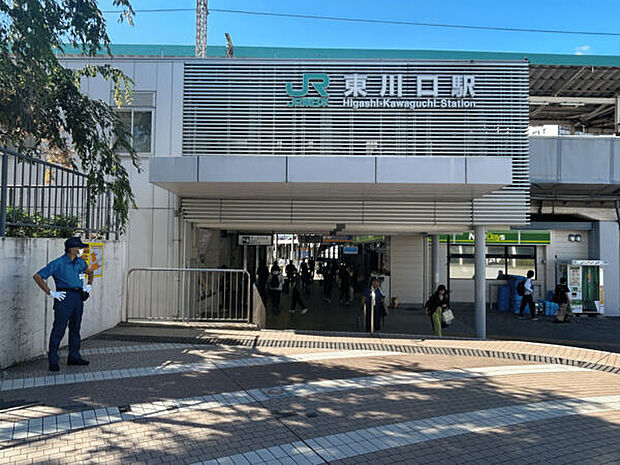 JR「東川口」駅（約1,040m）