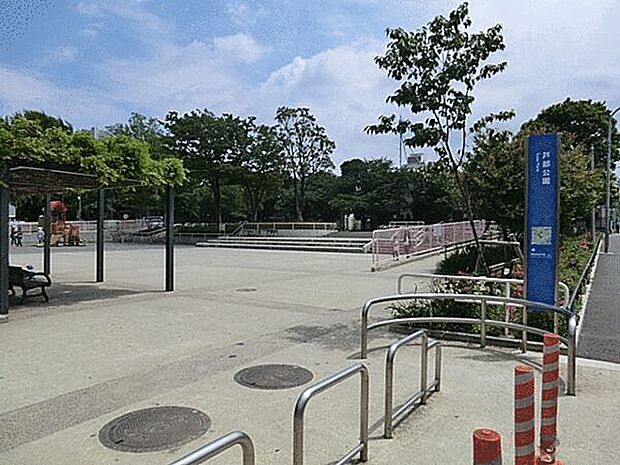 戸部公園（約913m）