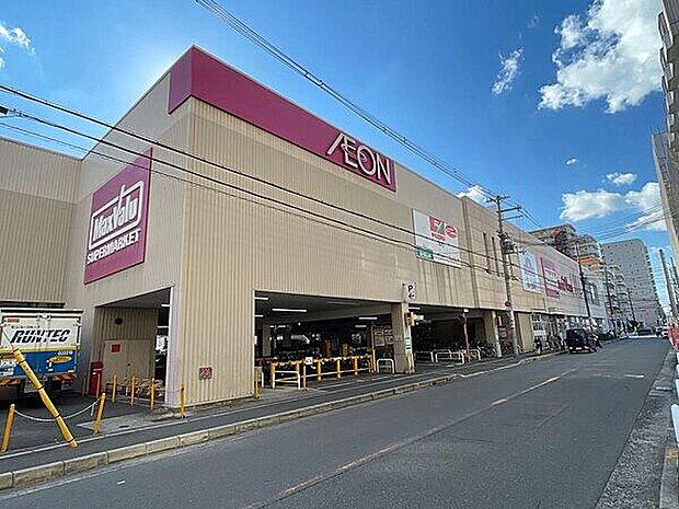 イオンタウン小阪（約1,180m）