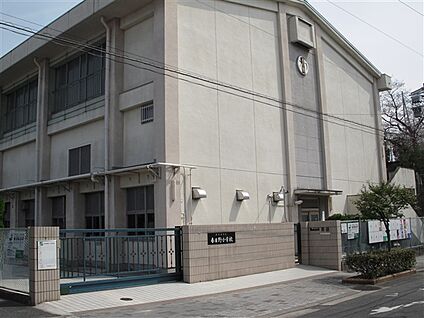 名古屋市立春日野小学校 794m