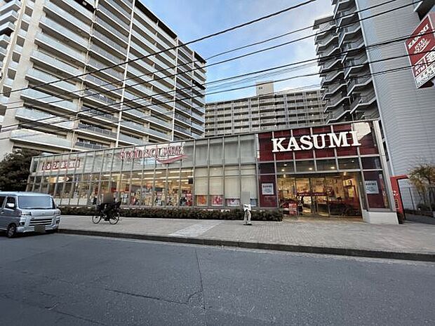 カスミ フードスクエア志木店(約1,493m)