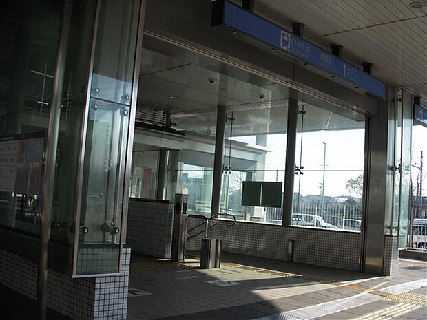 名古屋市交通局「徳重」駅（約1,520m）