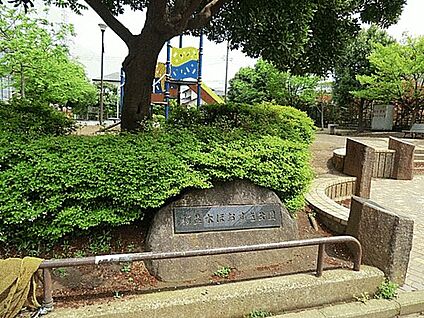 桜並木ほおずき公園 1844m