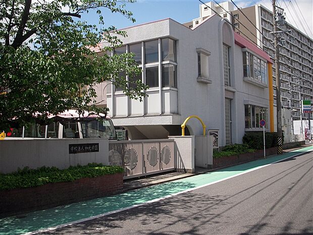 道徳和光幼稚園（約1,225m）