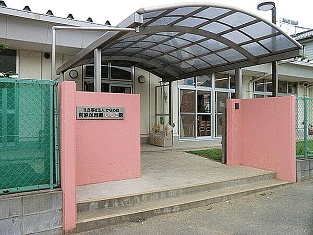 前原保育園（約192m）