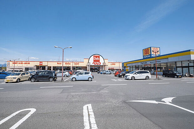 ベルク 伊勢崎美茂呂店（約1,713m）