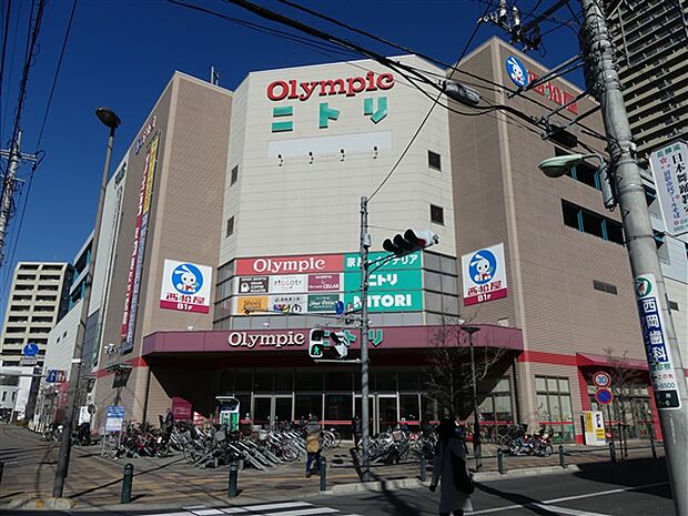 オリンピック武蔵浦和店（約1,271m）