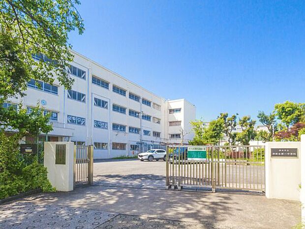 横浜市立港南台第一中学校（約969m）