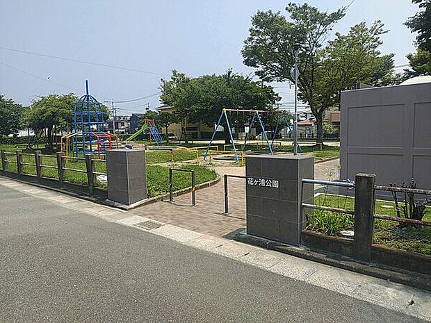 花ヶ浦公園(約1,242m)