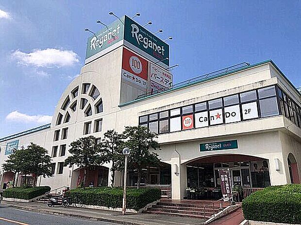 にしてつストアレガネット太宰府店(約1,581m)