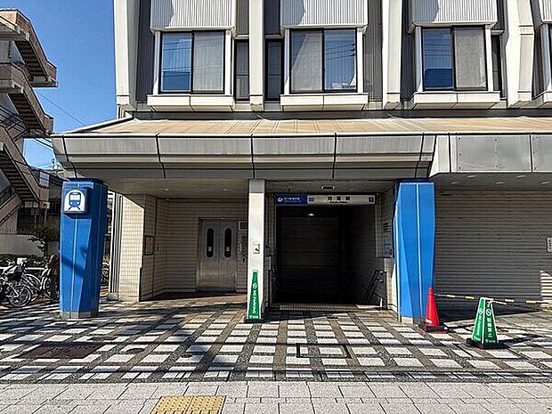 海岸線「苅藻」駅（約480m）