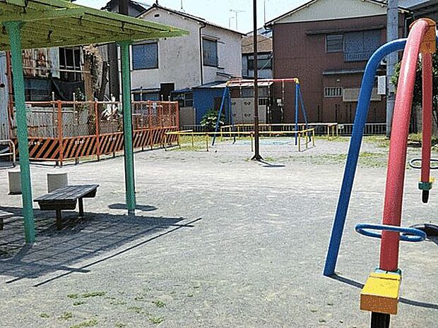 白鷺児童遊園（約313m）