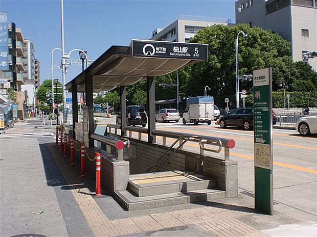 名古屋市交通局「桜山」駅(約1,120m)