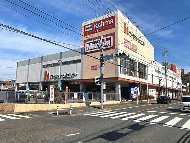 マックスバリュ香流店(約851m)