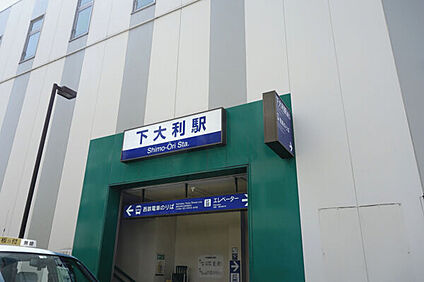 西鉄大牟田線「下大利」駅 800m