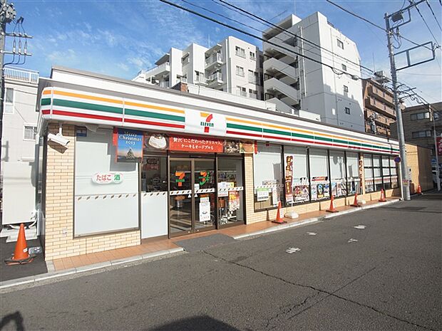 セブンイレブン横浜帷子町２丁目店（約927m）