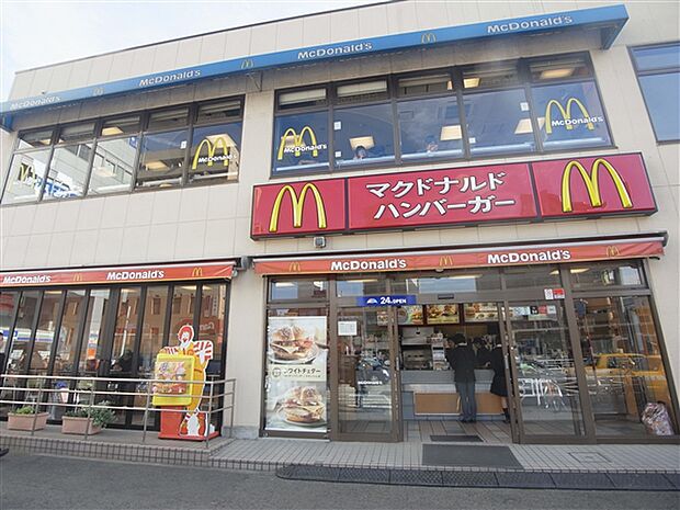マクドナルド保土ヶ谷駅前店（約1,286m）