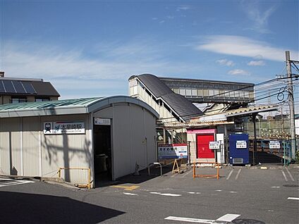 フィールエクボ元塩店 1357m