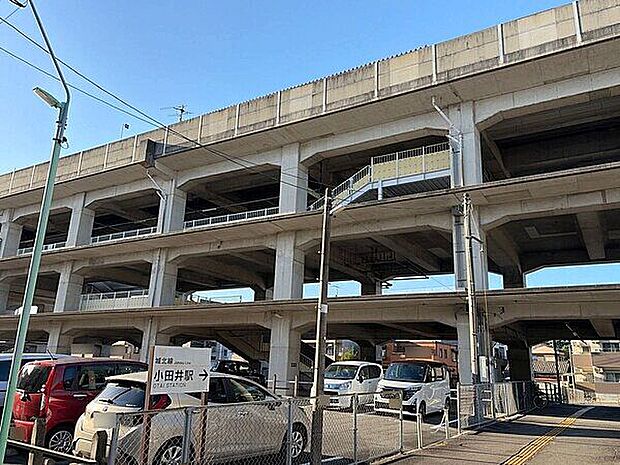 JR「小田井」駅(約1,600m)