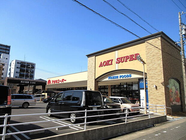 アオキスーパー植田店（約1,819m）