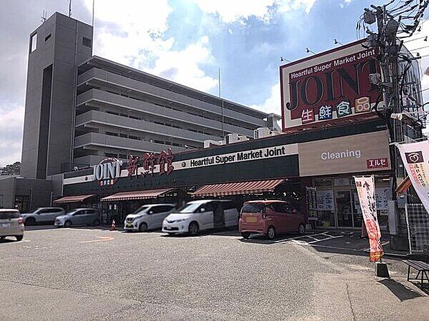 ジョイント太宰府店（約1,744m）