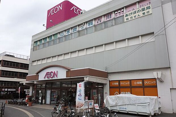 イオン 二日市店（約1,412m）