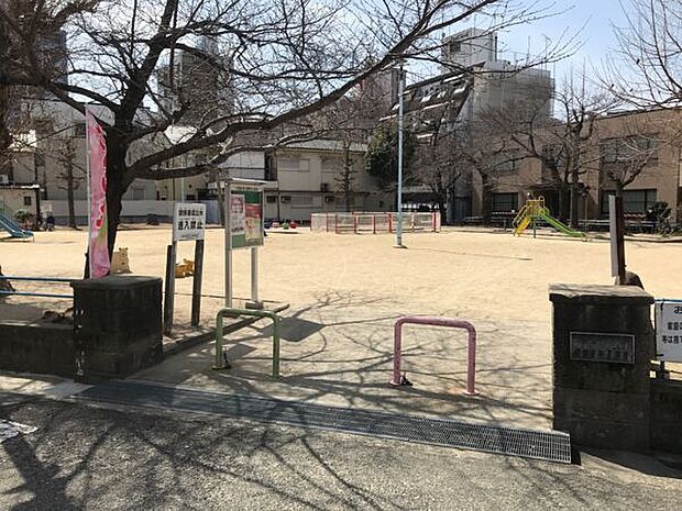 今里西之口公園（約1,208m）