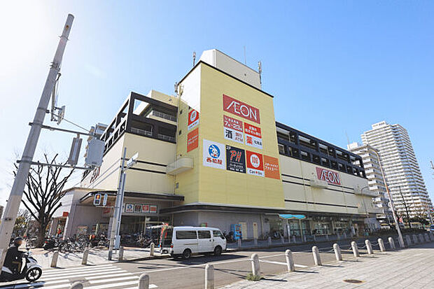 イオン高見店(約2,195m)